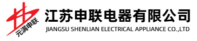 四川聯(lián)力液壓機(jī)械設(shè)備有限公司